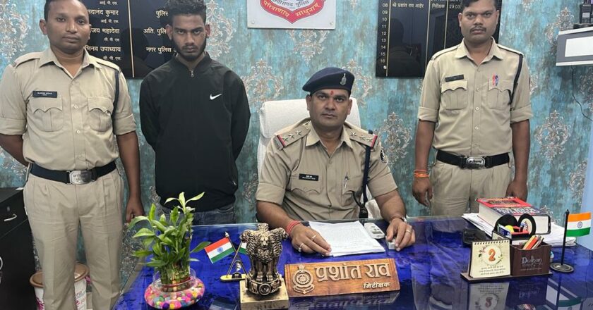 हत्या के प्रयास में गिरफ्तारी कर भेजा रिमांड ,चक्रधरनगर पुलिस की कार्यवाही