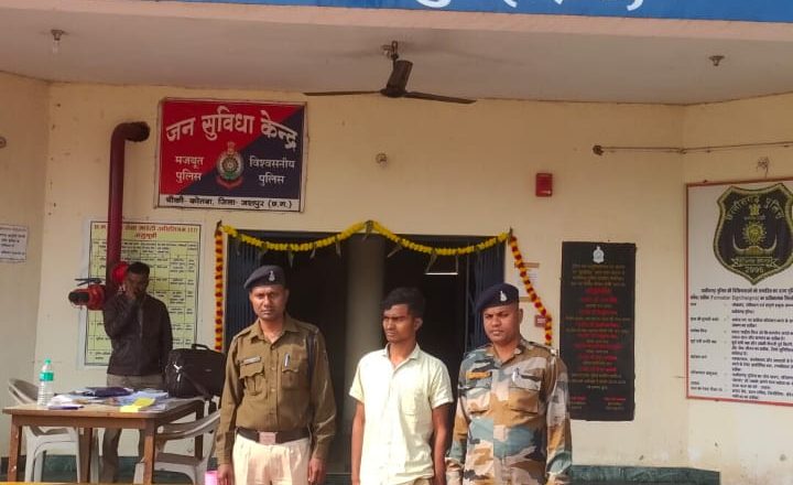 कोतबा पुलिस की कार्यवाही ,चोरी के आरोपी को किया गिरफ्तार