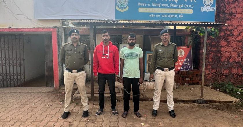 शातिर चोर चढ़े दुर्ग पुलिस के हत्थे। दुर्ग पुलिस ने चोरी के 06 मामलों का किया खुलासा।।