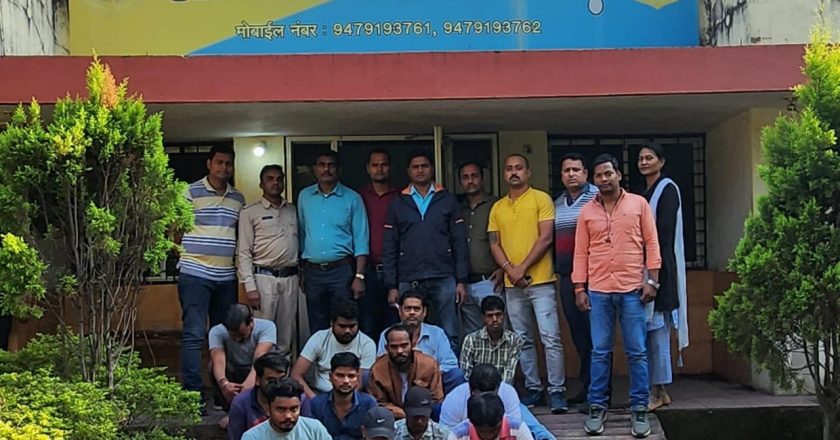 रायगढ़ पुलिस की कार्यवाही में सट्टा पट्टी लिखने वालों पर गिरी गाज, 14 आरोपी गिरफ्तार