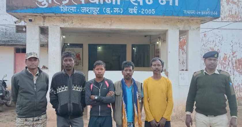 जशपुर जिले के सन्ना पुलिस ने धान चोरी के आरोपियों को किया गिरफ्तार