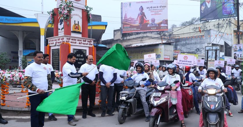 बेटियों को जितना पढ़ाएंगे, देश उतना विकसित होगा – कलेक्टर कार्तिकेया गोयल