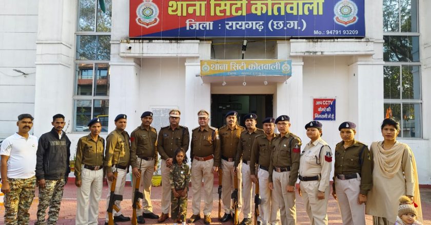 कोतवाली  पुलिस ने राष्ट्रध्वज के प्रति समर्पित हो कर किया तिरंगे को नमन ।