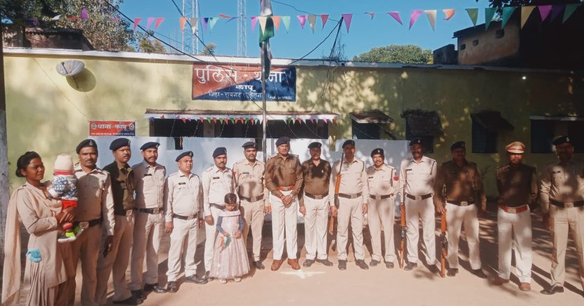 कापु पुलिस ने राष्ट्रध्वज के प्रति समर्पित हो कर किया तिरंगे को नमन ।