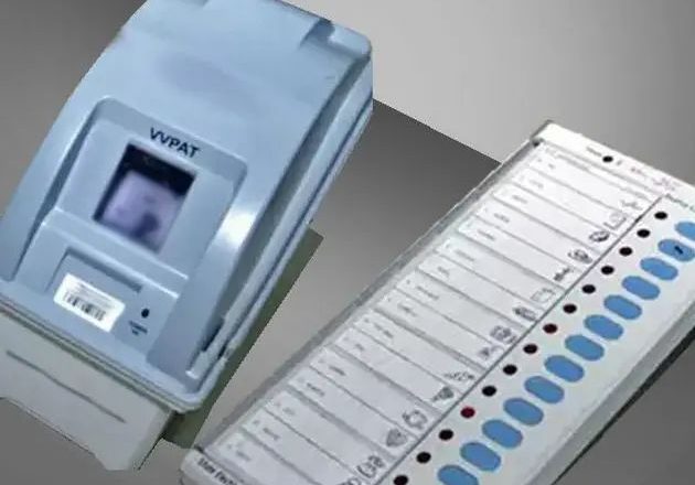 EVM विशेषज्ञ बोले, खारिज करने के अधिकार के बिना नोटा औचित्यहीन