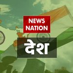 कांग्रेस ने भारत को हिंदुओं और मुसलमानों में बांटने की राजनीति की : राजनाथ सिंह
