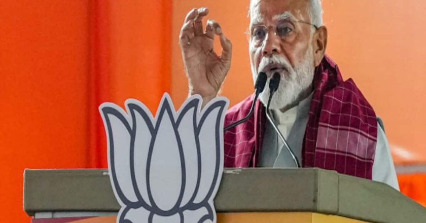 छत्तीसगढ़ में 2 दिन रहेंगे पीएम मोदी, जांजगीर-चंपा, धमतरी और अंबिकापुर में बड़ी सभा, राजभवन में गुजारेंगे रात