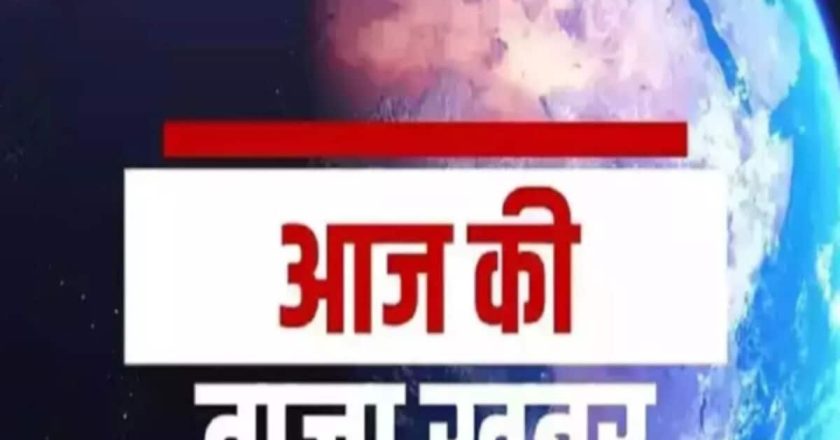 छत्तीसगढ़ में आज क्या है खास: सीएम साय का ओडिशा दौरा, बिलासपुर दौरे पर रहेंगे पायलट