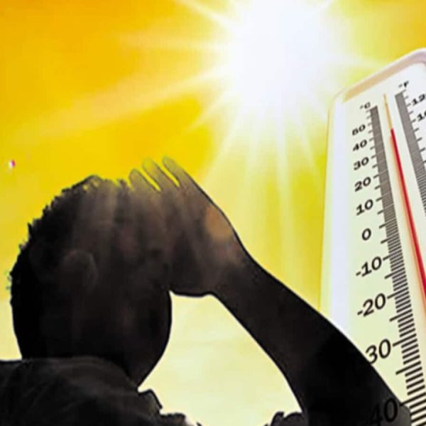 छत्तीसगढ़ में मौसम विभाग में लू को लेकर जारी किया अलर्ट, तेज‌ गर्मी से बढ़ेगा 2-4 डिग्री तक पारा