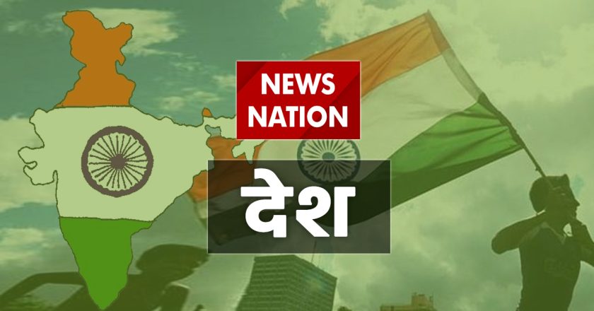 राजकोट के गेमिंग जोन में भीषण आग से 24 लोगों की मौत, पीएम मोदी ने दुख जताया (लीड-1)