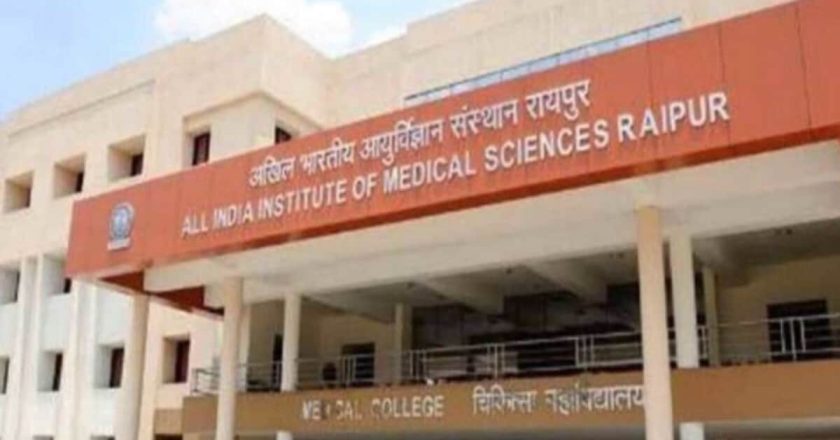 हत्या या फिर आत्महत्या: रायपुर AIIMS में एक छात्र की मिली लाश, कुछ देर पहले ही लिया‌ था इंजेक्शन