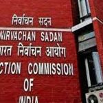 निर्वाचन आयोग के आमंत्रण पर 23 देशों के चुनाव प्रबंधन निकायों से 75 अंतर्राष्ट्रीय आगंतुक चुनावों को देखने भारत पहुंचे