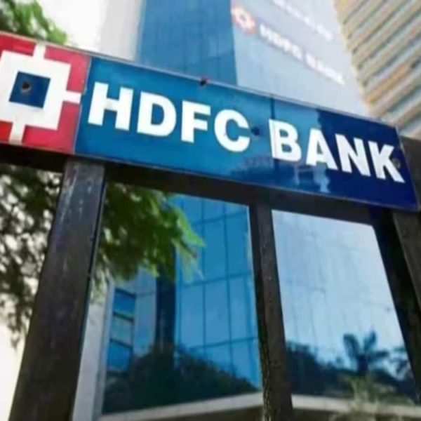 HDFC बैंक से 23 किसानों के खातों से गायब हुए 1 करोड़ 84 लाख रुपए, बैंक मैनेजर पर FIR दर्ज