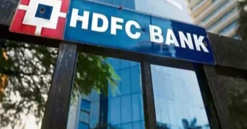 HDFC बैंक से 23 किसानों के खातों से गायब हुए 1 करोड़ 84 लाख रुपए, बैंक मैनेजर पर FIR दर्ज