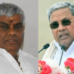 कर्नाटक सेक्स स्कैंडल : पूर्व प्रधानमंत्री देवेगौड़ा के बेटे रेवन्‍ना की गिरफ्तारी के बाद सीएम सिद्दारमैया बोले, हस्तक्षेप नहीं करेंगे (लीड-1)