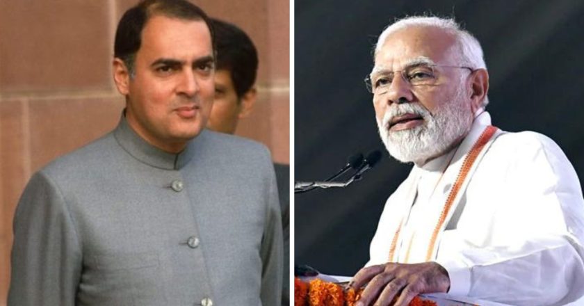 Rajiv Gandhi Death Anniversary: पीएम मोदी ने पूर्व प्रधानमंत्री राजीव गांधी को दी श्रद्धांजलि, कांग्रेस नेताओं ने भी किया नमन