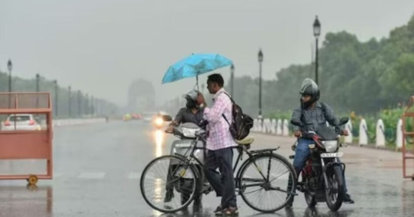 Weather Update: इन इलाकों में हो सकती है बारिश, यहां रहेगा तपिश भरा मौसम