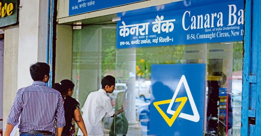 Canara Bank: केनरा बैंक का आधिकारिक X अकाउंट हैक, हैकर्स ने बदला यूजरनेम