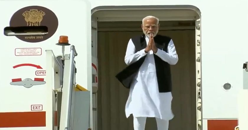 PM Modi Italy Visit: जी7 शिखर सम्मेल में शामिल होकर स्वदेश लौटे पीएम मोदी, खुद बताया कैसी रही यात्रा