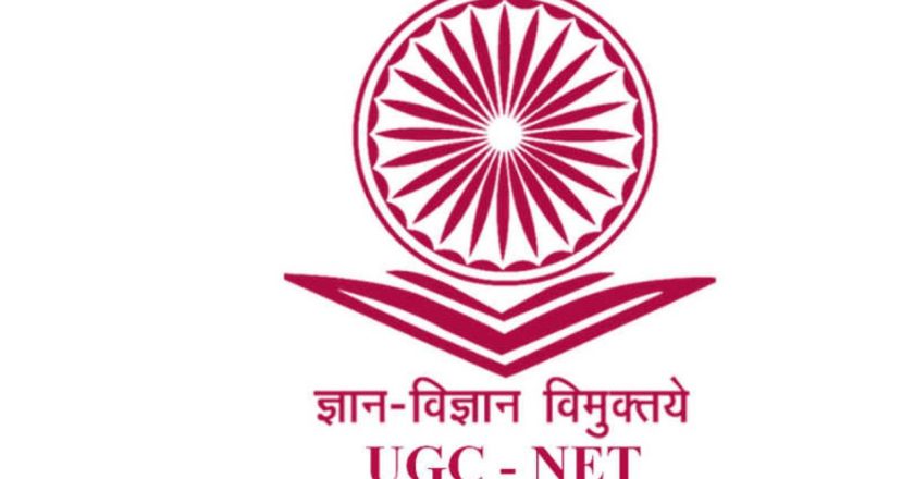 UGC-NET से जुड़ी बड़ी खबर, परीक्षा के एक दिन बाद यूजीसी-नेट रद्द