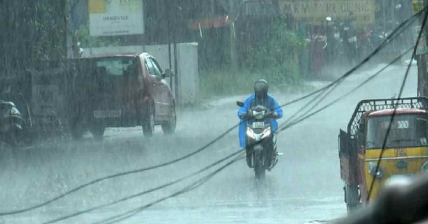 Weather Update: मौसम विभाग ने इन राज्यों में जारी किया भारी बारिश का अलर्ट, पूर्वोत्तर में बाढ़ की चेतावनी