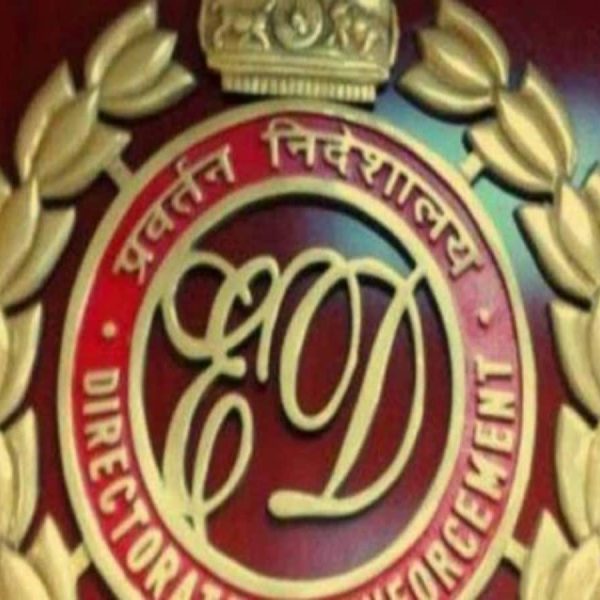 CG शराब घोटाले में रायपुर से दो शराब कारोबारी गिरफ्तार, ईडी ने बताया किन आरोपों में की कार्रवाई