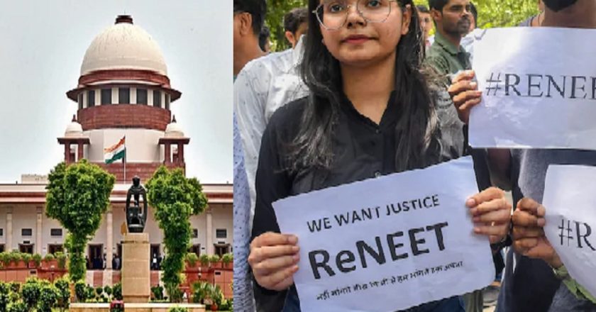 SC ने पूछा क्या माना जाए NEET पेपर लीक हुआ?, 11 जुलाई को होगी मामले की अगली सुनवाई