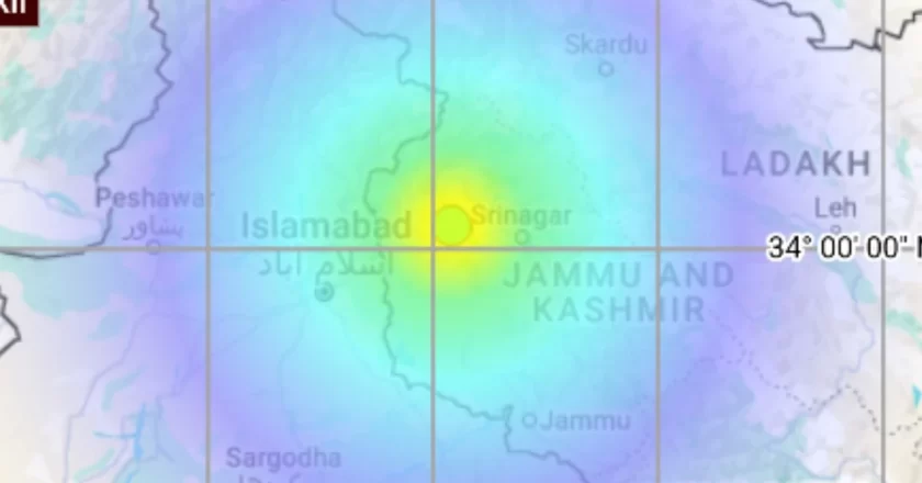 Earthquake in Jammu Kashmir : जम्मू-कश्मीर में भूकंप के लगातार दो झटके, घरों से बाहर निकले लोग, 4.9 रही तीव्रता