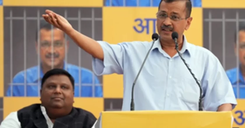 दिल्ली के सीएम केजरीवाल की जमानत याचिका पर सुप्रीम कोर्ट आज करेगा सुनवाई