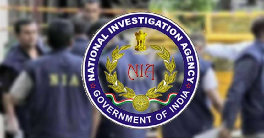 NIA Action: ‘युवाओं को भड़काकर ISIS में भर्ती कराते थे आरोपी’, चार आरोपियों के खिलाफ एनआईए ने दायर की चार्जशीट