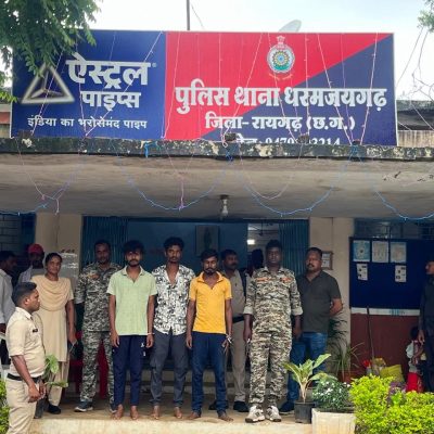 युवक की हत्या मामले में धरमजयगढ़ पुलिस ने 03 आरोपियों को गिरफ्तार कर भेजा रिमांड पर