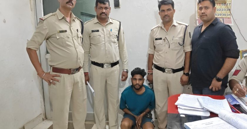 जूटमिल पुलिस ने आदतन बदमाश को दुष्कर्म और मारपीट के मामलों में भेजा गया रिमांड पर