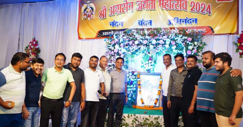 जीवन के स्वर्णिम पलों को यादगार बनाकर महाराजा अग्रसेन जयंती की शुरुआत की अग्र समाज ने