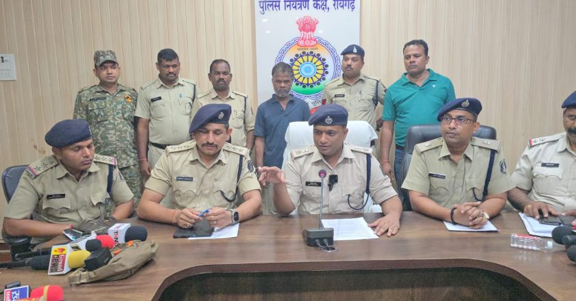 Raigarh Big News : 72 घंटों में सुलझाई रायगढ़ पुलिस ने ब्लाइंड मर्डर की गुत्थी, हत्या का आरोपी गिरफ्तार