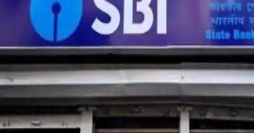 छत्तीसगढ़ में फर्जी SBI ब्रांच का भंडाफोड़, मास्टर माइंड समेत 3 पर केस, कैसे खुली पोल?