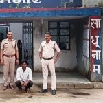 ग्राम लिबरा में तलवार लहराने वाला युवक गिरफ्तार, तमनार पुलिस की त्वरित और प्रभावी कार्रवाई