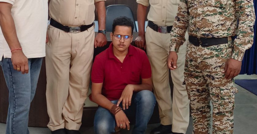 युवती से नौकरी लगाने के नाम पर ठगी, जालसाज को कोतरारोड़ पुलिस ने गिरफ्तार कर भेजा रिमांड पर
