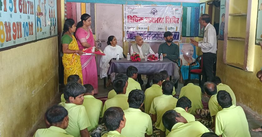 विधिक साक्षरता शिविर आयोजित