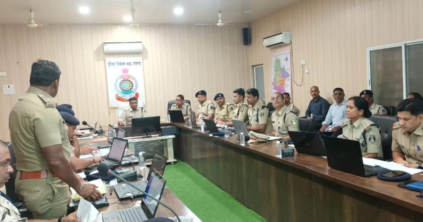 पुलिस अधीक्षक की समीक्षा बैठक: अपराध नियंत्रण, डिजिटल रिकॉर्ड और विशेष अभियानों पर जोर
