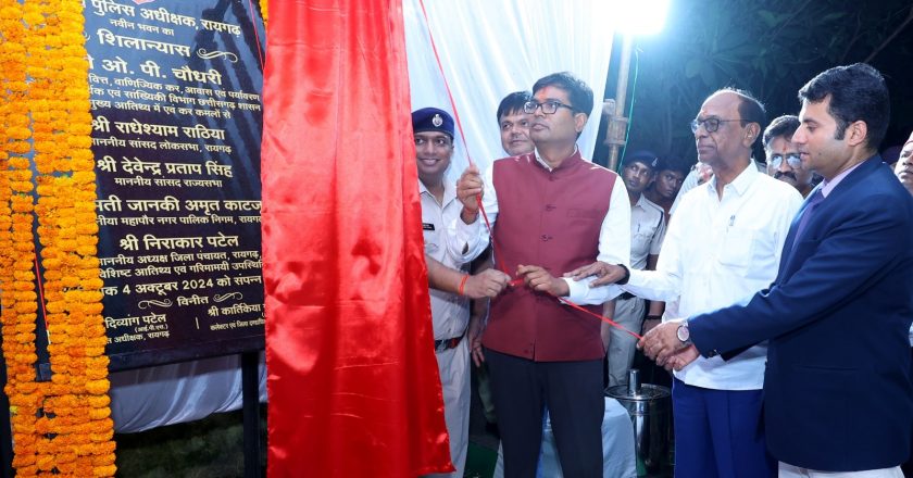 2.50 करोड़ की लागत से बनेगा एसपी कार्यालय का नवीन भवन, वित्त मंत्री ओपी चौधरी ने किया भूमिपूजन