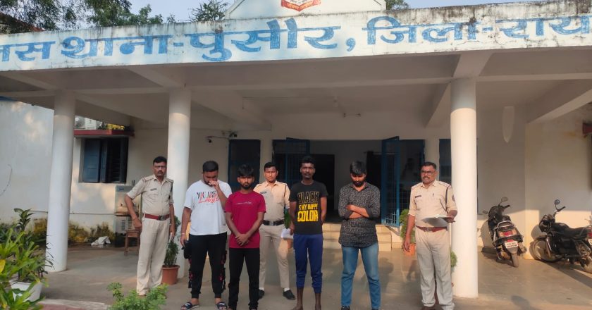 पावर प्लांट में सप्लाई क्वालिटी कोयले की बिक्री कर डस्ट कोयला प्लांट में पहुंचाने का खुलासा, चार आरोपी गिरफ्तार