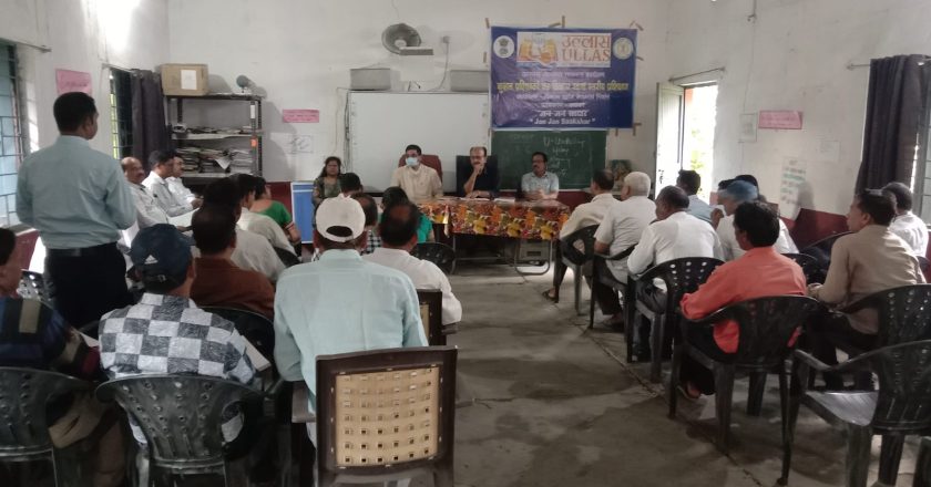 शास.स्कूल घरघोड़ा एवं बीआरसी प्रशिक्षण केन्द्र तमनार में आयोजित हुई समीक्षा बैठक