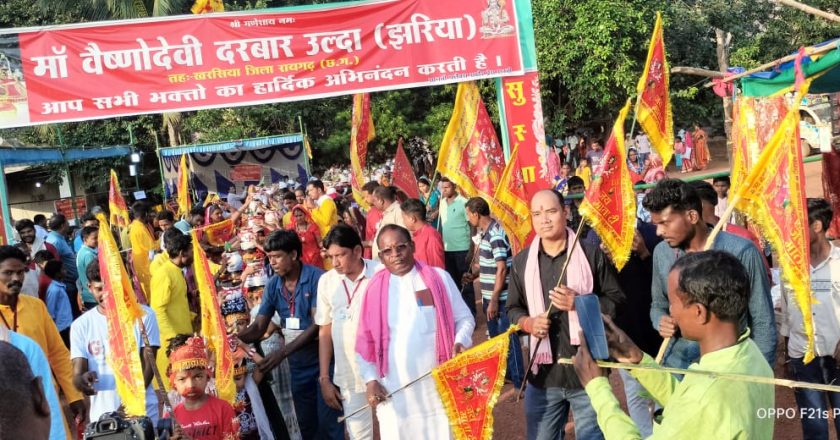 माता वैष्णोदेवी (उल्दा) में निकाली गई कलश यात्रा