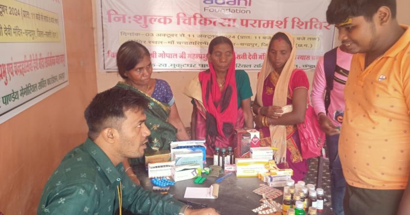 नवरात्रि के पावन पर्व पर अदाणी फाउंडेशन ने माँ चंद्रहासिनी के भक्तों के लिए आयोजित किया नौ दिवसीय निःशुल्क चिकित्सा शिविर