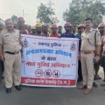 नशा मुक्ति अभियान : ग्राम कलमी में पुलिस ने वाहन चालकों को शराब के दुष्प्रभावों और यातायात सुरक्षा पर दी अहम जानकारी