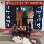 रेलवे संपत्ति चुराने वाले तीन आरोपी गिरफ्तार, घरघोड़ा पुलिस को मिली बड़ी सफलता