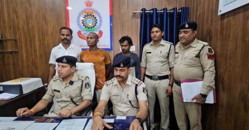 मामूली झगड़ा विवाद पर युवक की हत्या, कोतरारोड पुलिस ने मुख्य आरोपी और सहयोगी को किया गिरफ्तार