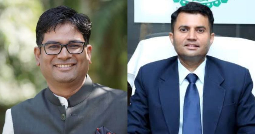 अग्रसेन जयंती के मुख्य अतिथि वित्तमंत्री ओपी चौधरी और कार्यक्रम अध्यक्ष कलेक्टर कार्तिकेय गोयल