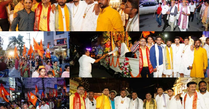 रथ पर सवार होकर निकले महाराजा अग्रसेन अग्र बन्धुओं ने निकाली भव्य यात्रा