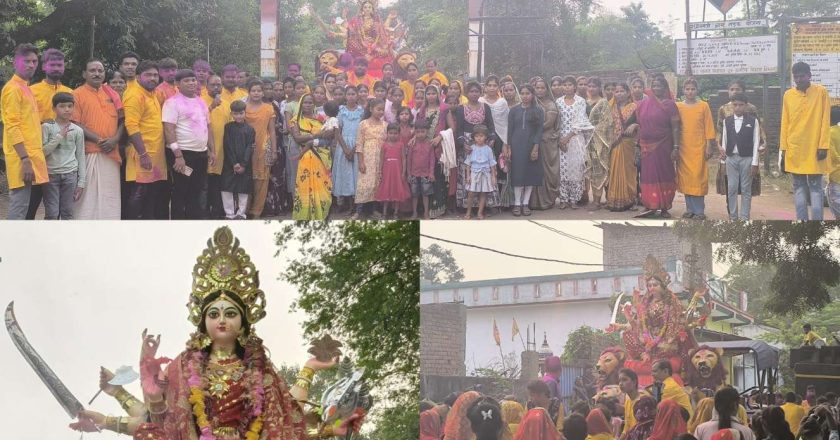 ग्राम दर्रामुड़ा के गौतम चौक में स्थापित मां दुर्गा की प्रतिमा का किया गया विसर्जन